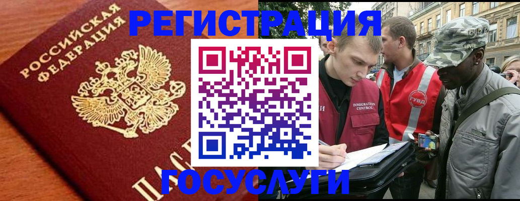 форма 3 в Цивильске